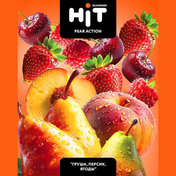 Заказать кальянный табак BlackBurn HIT Pear Action (БлэкБерн Хит Груша Персик Ягоды) 30г онлайн с доставкой всей России - фото 1 Заказать кальянный табак BlackBurn HIT Pear Action (БлэкБерн Хит Груша Персик Ягоды) 30г онлайн с доставкой всей России - фото 1